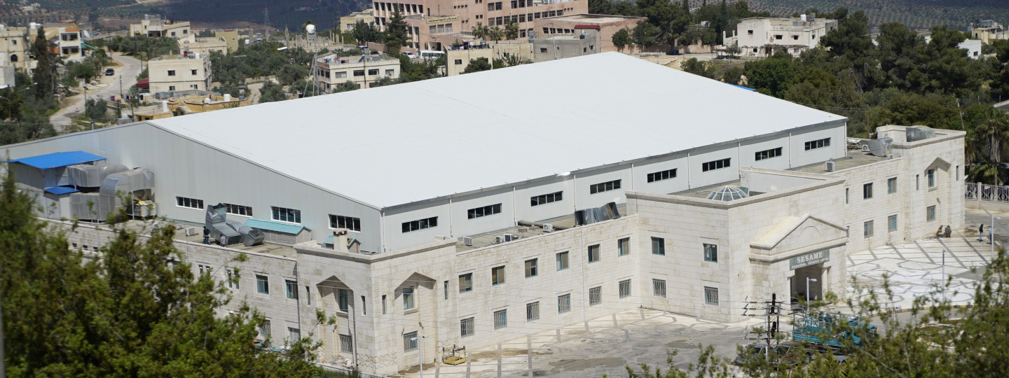 The SESAME synchrotron experimental hall in Allan, Jordan